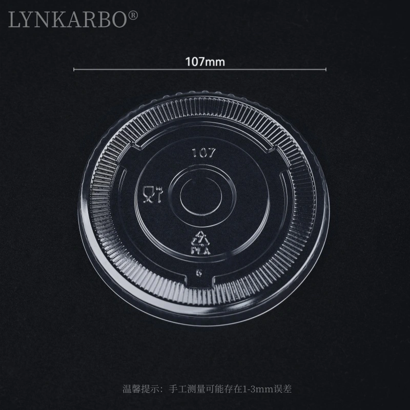 107mm PLA フラット蓋