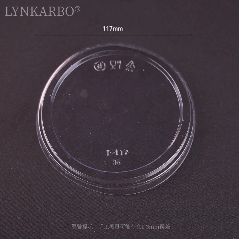 117mm PLA フラット蓋