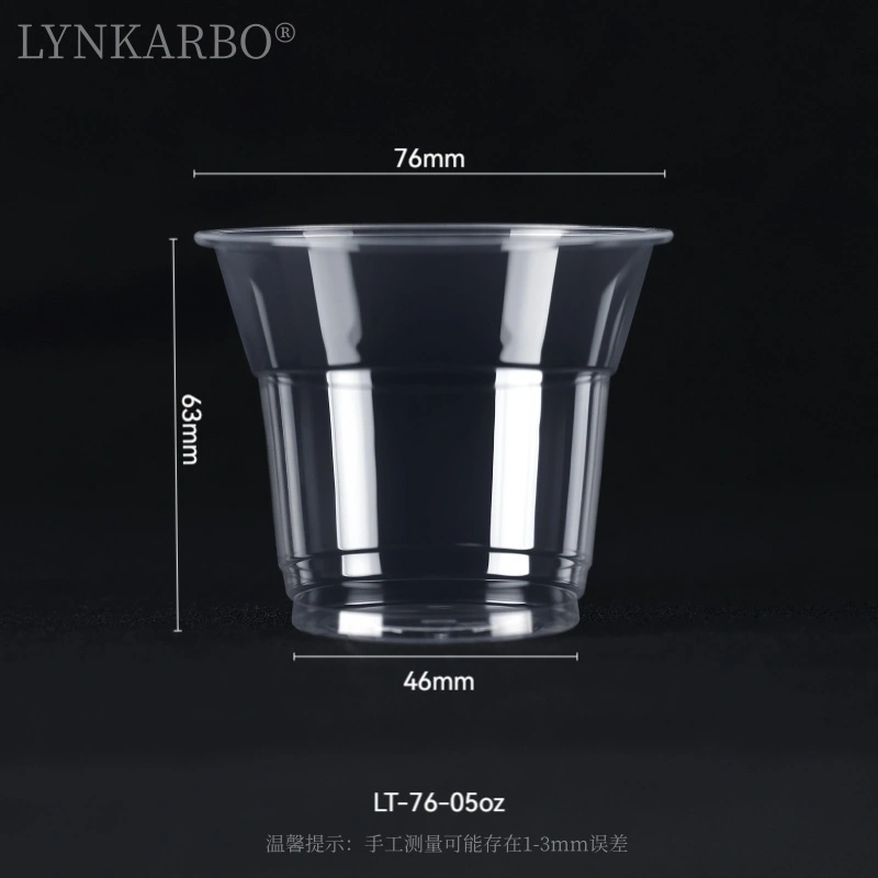76mm PLA 5oz カップ