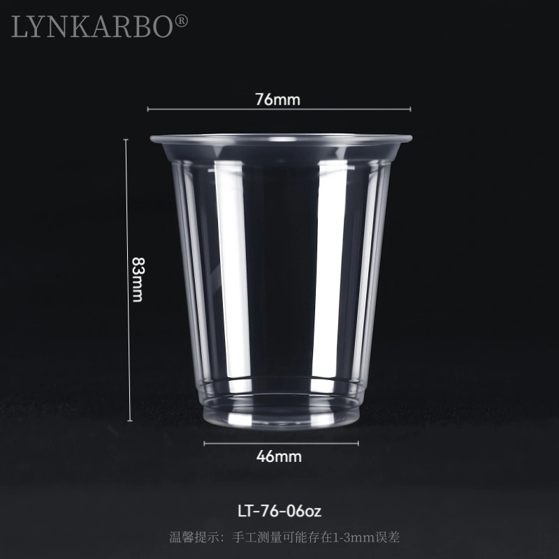 76mm PLA 6oz カップ