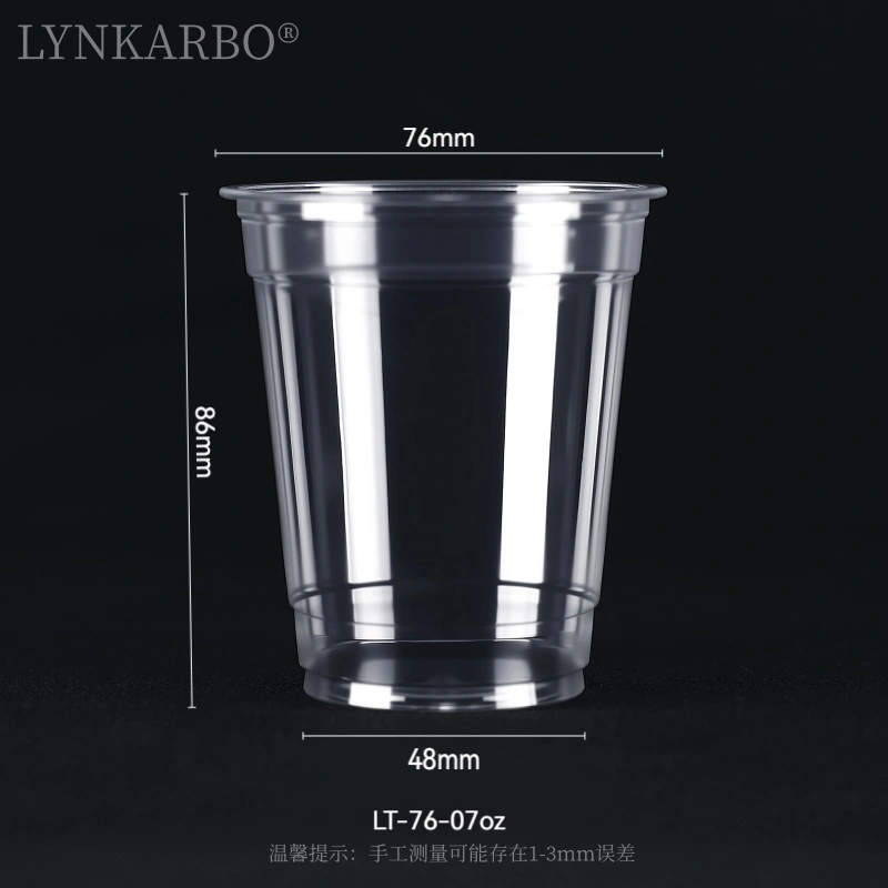 76mm PLA 7oz カップ