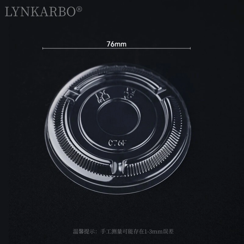 76mm PLA フラット蓋