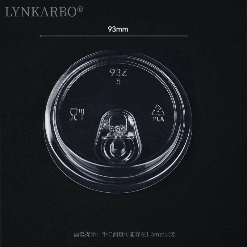 93mm PLA ストローレス蓋