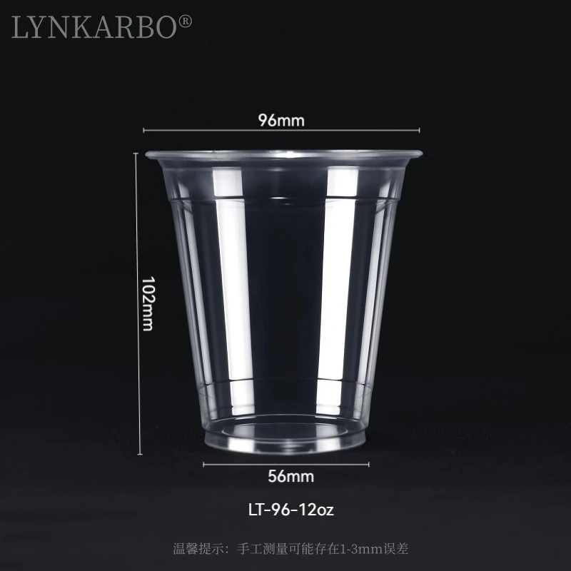 96mm PLA 12oz カップ