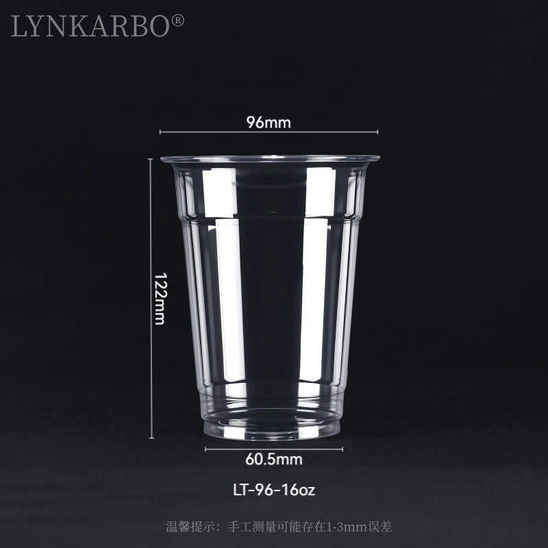 96mm PLA 16oz カップ