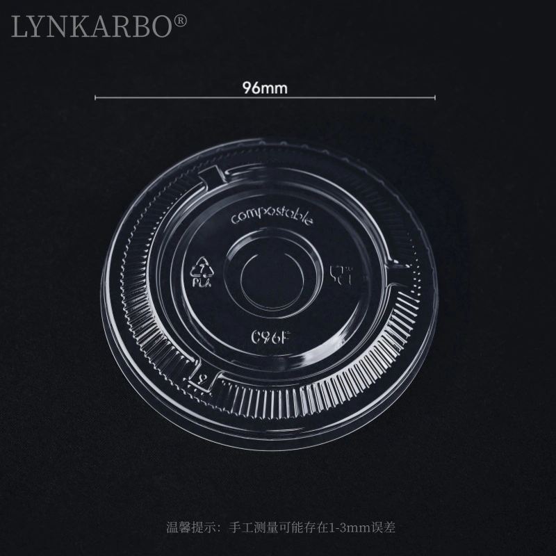 96mm PLA フラット蓋