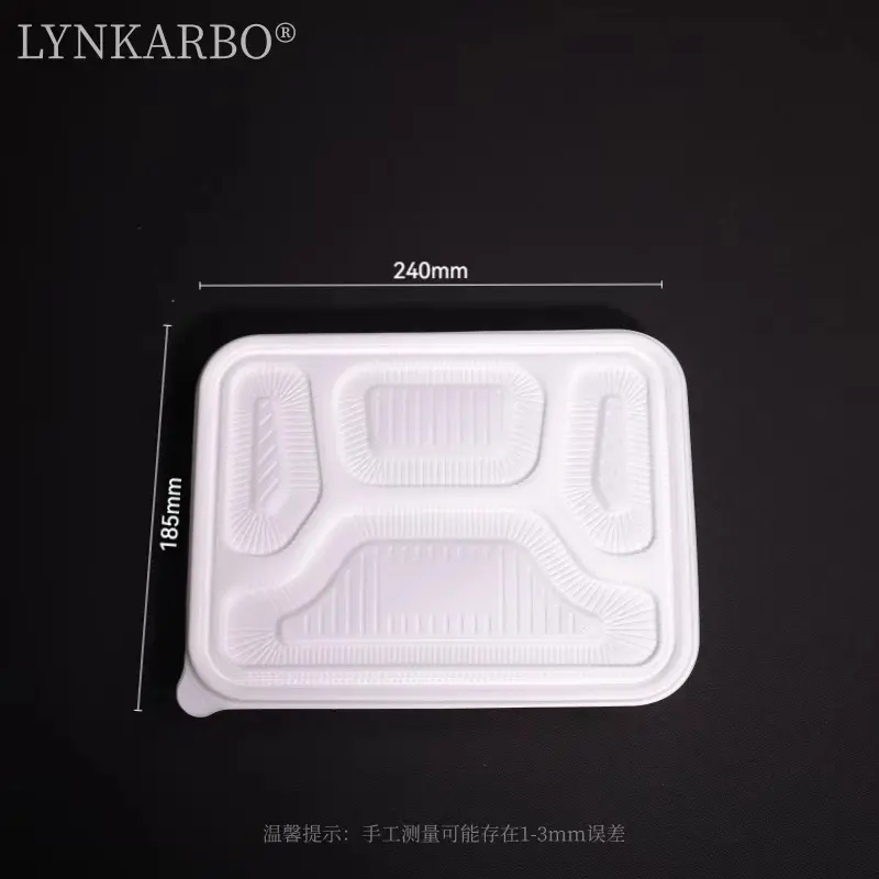 CPLA 使い捨て 4 コンパートメント食品容器