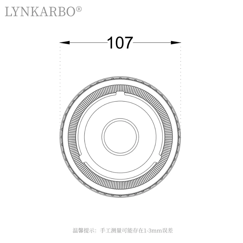 107mm Pla Flat Lid
