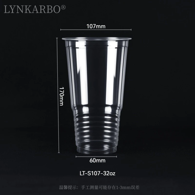 S107mm PLA 32oz カップ